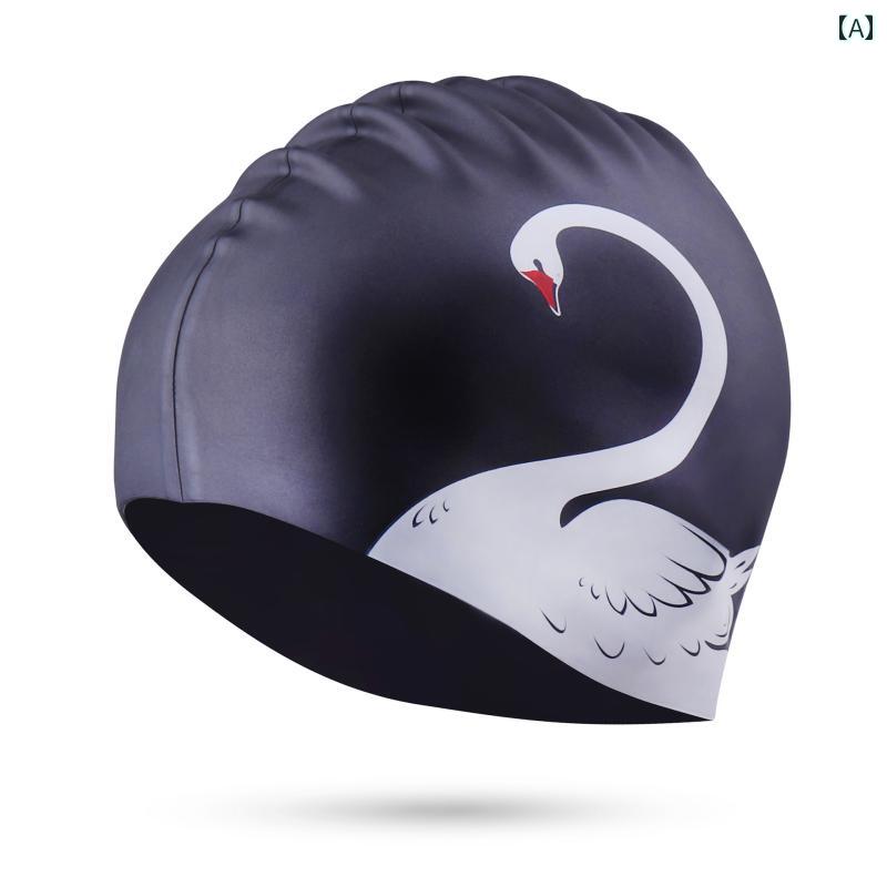 スイムキャップ 大きい 耳の 保護 防水 長髪用の な シリコン製 白鳥 プリントの スイミング キャップを 備えた 女性用 大人用 キャップ