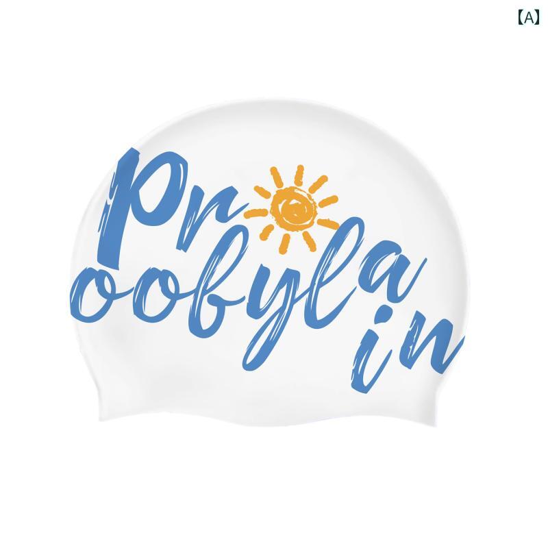 スイムキャップ ブルー ホワイト シリコン製 スイミング キャップ 大人用 女性用 ロング ヘア用 2025 防水 大きめ 頭囲