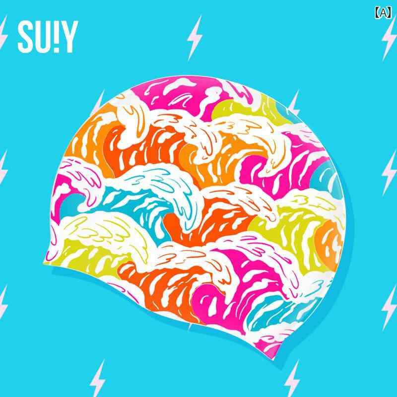 スイムキャップ SUIY プロ スイミング キャップ レディース 防水 小さい 頭囲 標準は 頭を 圧迫 しません 波 大人用 シリコン 耳 保護