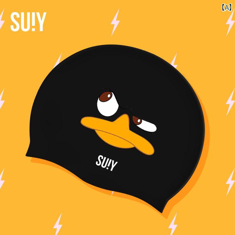 スイムキャップ SUIY 2025 水泳 帽 シリコン 拡大 大人 レディース 頭は 頭を 圧迫 しない 長い 髪高 価値 防水 大きい 頭囲