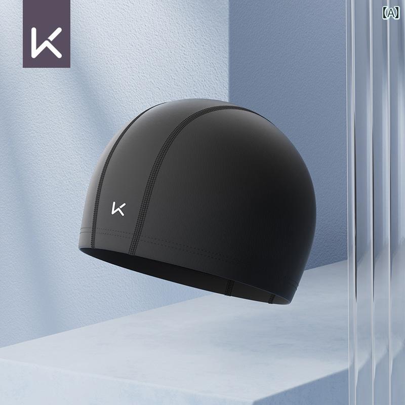 スイムキャップ 長い 髪の メンズ レディースの 水泳 帽 頭囲が 大きく 頭が 締め付けられにくい 拡大 高価な 防水 シリコン 大人 キャップ