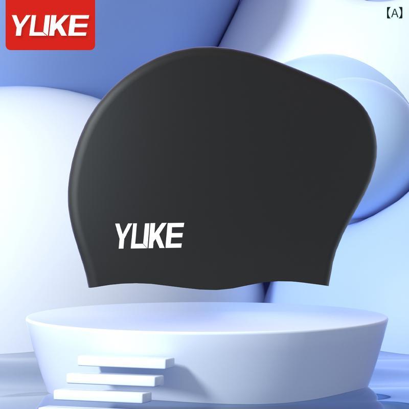 スイムキャップ 水泳 キャップ レディース 耳の 保護 ロング ヘアな 防水 シリコン 帽子 メンズ 大型非 伸縮性 プロ