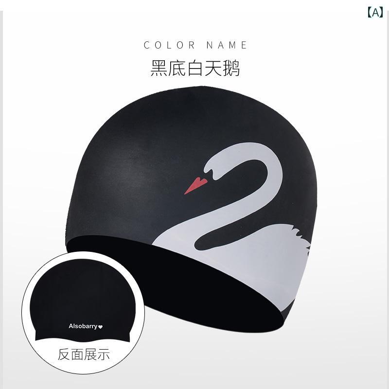 スイムキャップ 女性用 スイミング キャップ ロング ヘア 防水 耳 保護 シリコン製 大きいサイズ 小さい デイ リント プロ 仕様の 水泳 用具