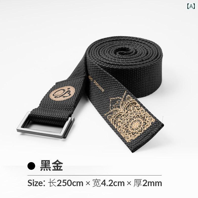 ヨガストレッチベルト Faxueya ヨガ ストレッチ ベルト アイアンガー ロープ テンション 初心者 補助