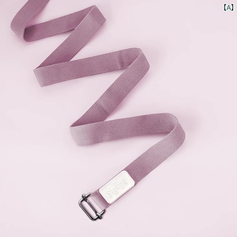 ヨガストレッチベルト SIGEDN アイアンガー ヨガ ストレッチ ベルト プロ 仕様 コットン 補助 ロープ非..