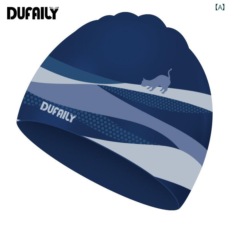 スイムキャップ 女性用 シリコン製 スイミング キャップ プロ 仕様の 水泳用 大人用 拡大 長髪用 防水 頭が 締め付けず 高級 感 2025年新 スタイル