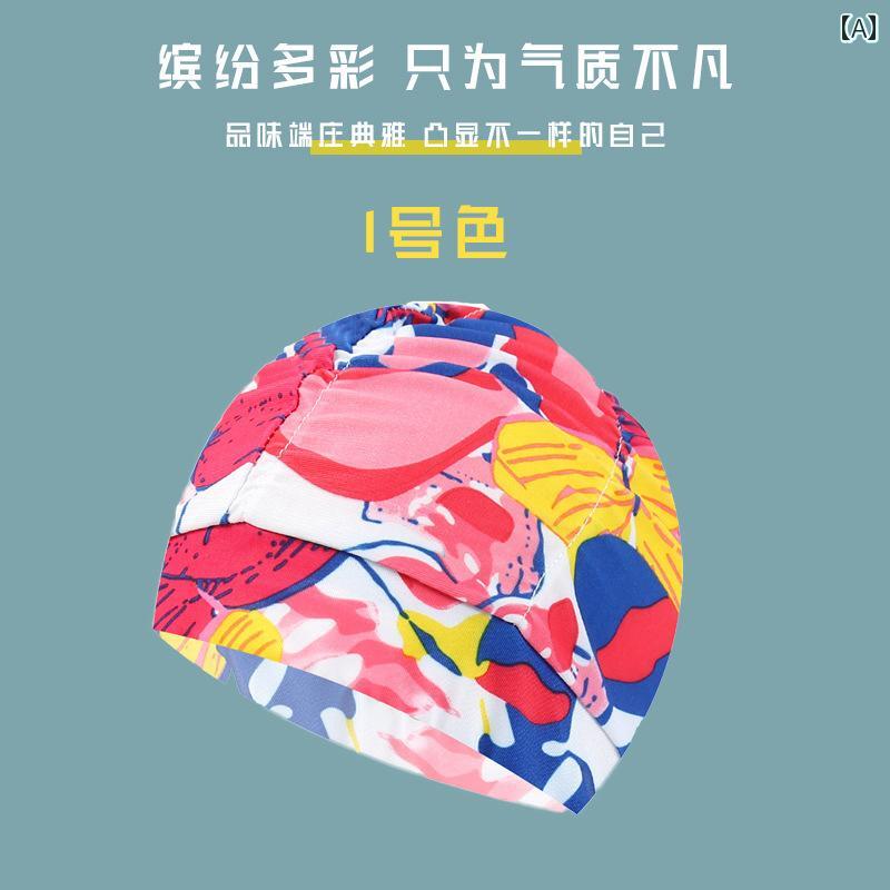スイムキャップ 大人 レディース 布 スイミング キャップ 拡大 しわ 無地 大きいサイズ