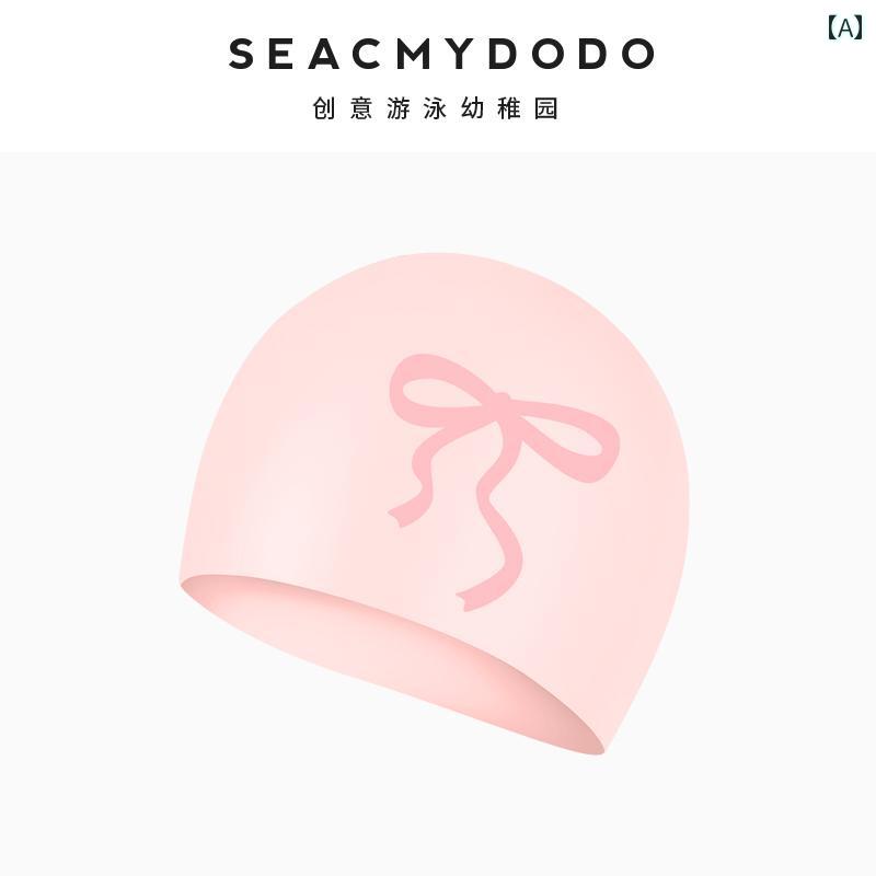 スイムキャップ SEACMYDODO シリーズ ガーリー ピンクの リボン スイミング キャップ 大きめ 厚手 ロン..