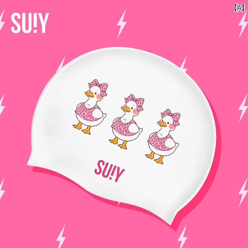 スイムキャップ SUIY 2025 大きい 頭囲の 水泳 帽 シリコン 拡大 大人 レディース 頭は 長い 髪を 圧迫 しない高 価値 防水