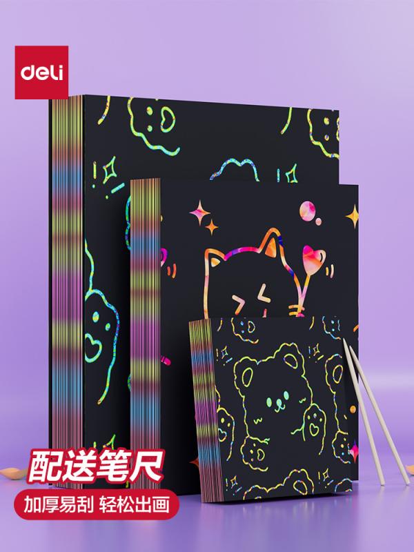 スクラッチペーパー デリ スクラッチ ペーパー 100枚 カラフル 16 K 学生用 グラフィティ ペインティン..