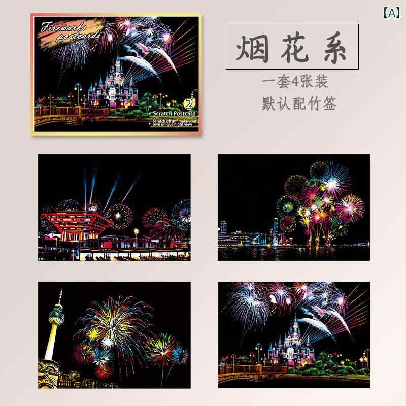 スクラッチペーパー A 5 ポスト カード 夜景 スクラッチ ペインティング 世界的に 有名な 都市の 風景 ..