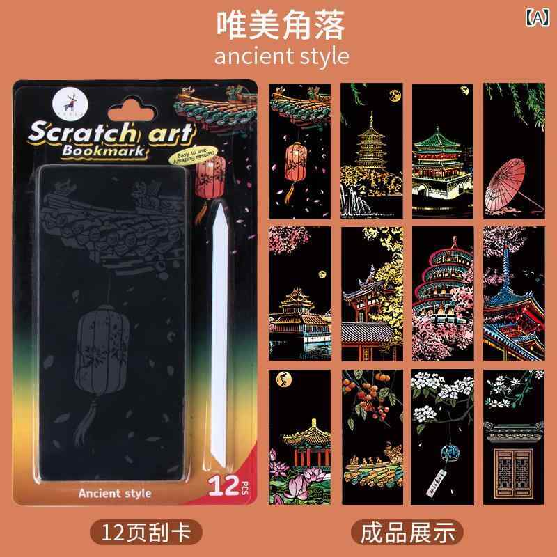 スクラッチペーパー DIY カラー 夜景 スクラッチ ペインティング カラフルな ペーパー ハンド パターン..