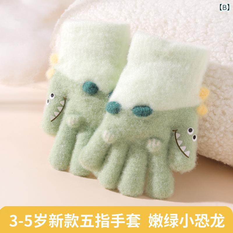 子供用 手袋 子供 手袋 冬 男の子 厚く 暖かい 女の子 ベビー ニット 五本 指 幼稚園 2