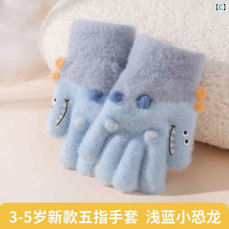 子供用 手袋 子供 手袋 冬 男の子 厚く 暖かい 女の子 ベビー ニット 五本 指 幼稚園 3