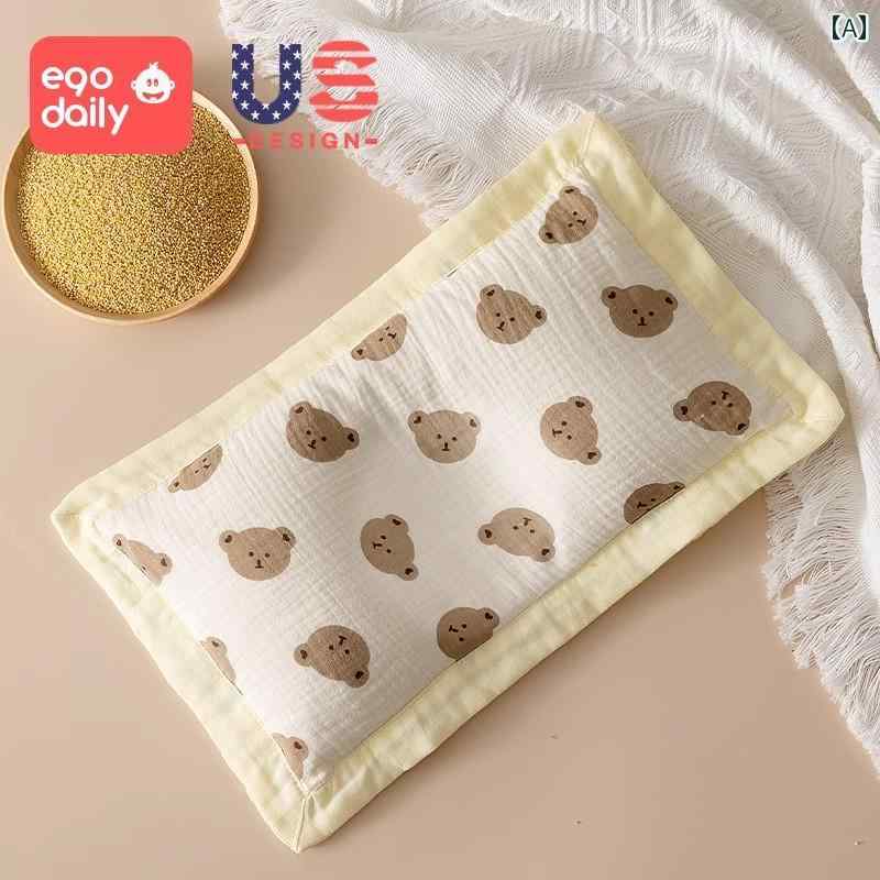 ベビー枕 Xiaomi ベビー用 シェイピング ピロー 頭の 形を 矯正 する な 枕 06ヶ月 新生児用 米 袋 赤ちゃん 幼児