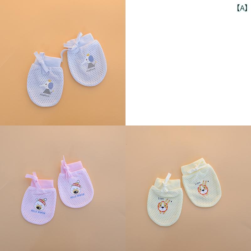 子供用 手袋 ベビー用 傷 防止 手袋 調節可能 夏用 メッシュ 透明 ジャカード 薄手 新生児用 保護(4)