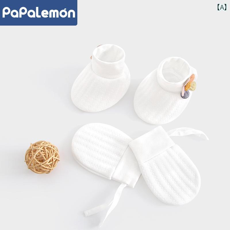 子供用 手袋 レモン パパ 新生児用 パッド入り 手袋 傷 防止 顔と 足 カバー 新生児 用品 秋冬 カラフ..
