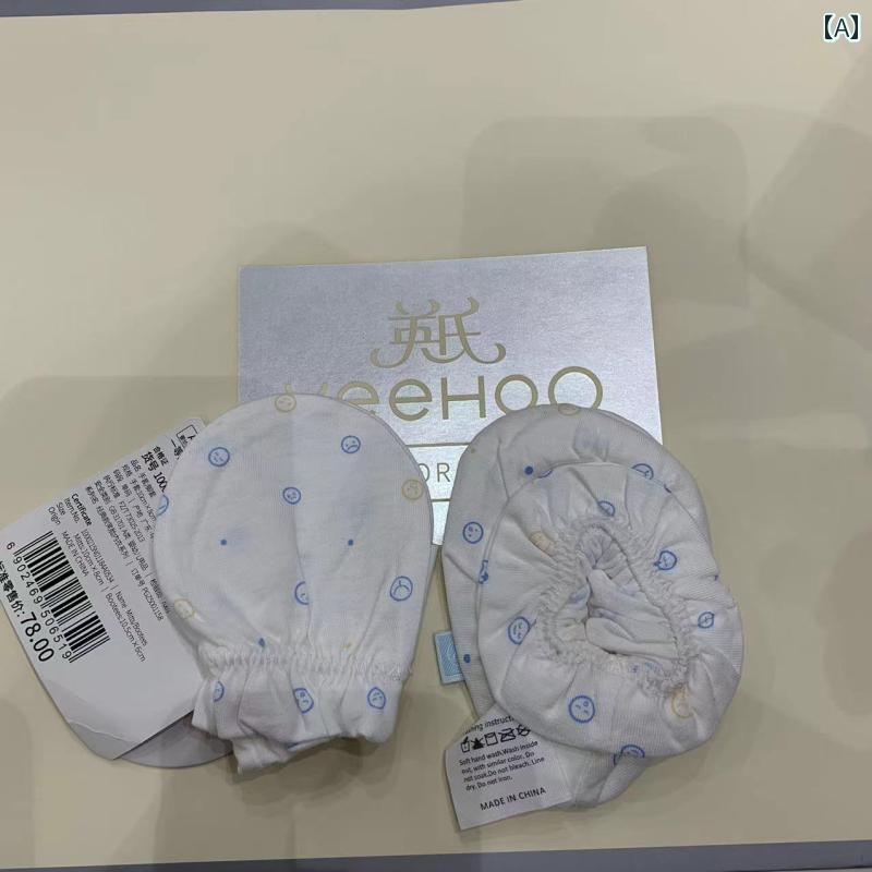 子供用 手袋 Yingshi 新生児用 保護 手袋 足 カバー 傷 防止 綿 ベビー 用品 10094010 10094021