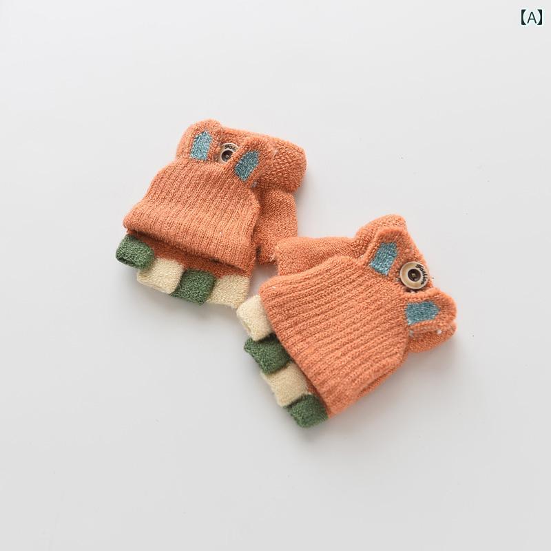 子供用 手袋 ベビー 手袋 冬 幼児 ハーフフィンガー 暖かい 013歳の 男の子と 女の子 5本 指 スプリッ..