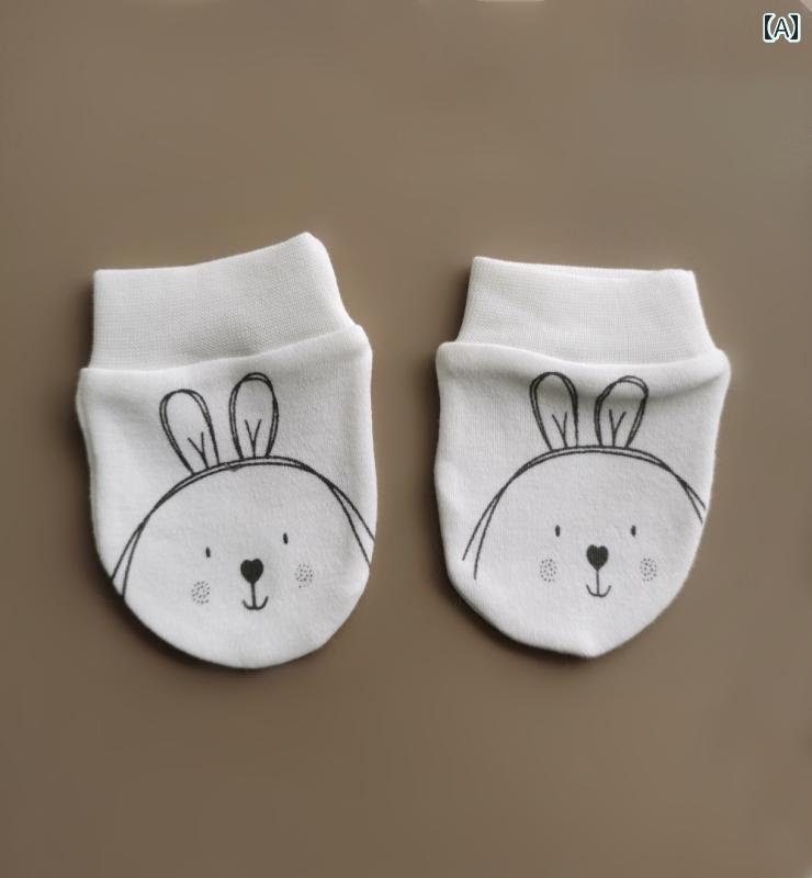 子供用 手袋 新生児用 ウサギの 傷 防止 手袋 足 カバー 男の子用 顔用 ハンドグローブ 女の子用 春夏