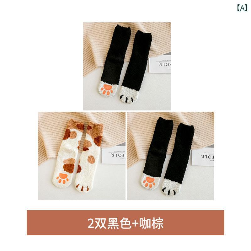 ホームソックス 女性用 フロア ソックス コーラル ベルベット 冬用 厚手 かわいい 猫の 爪 ホーム ぬい..