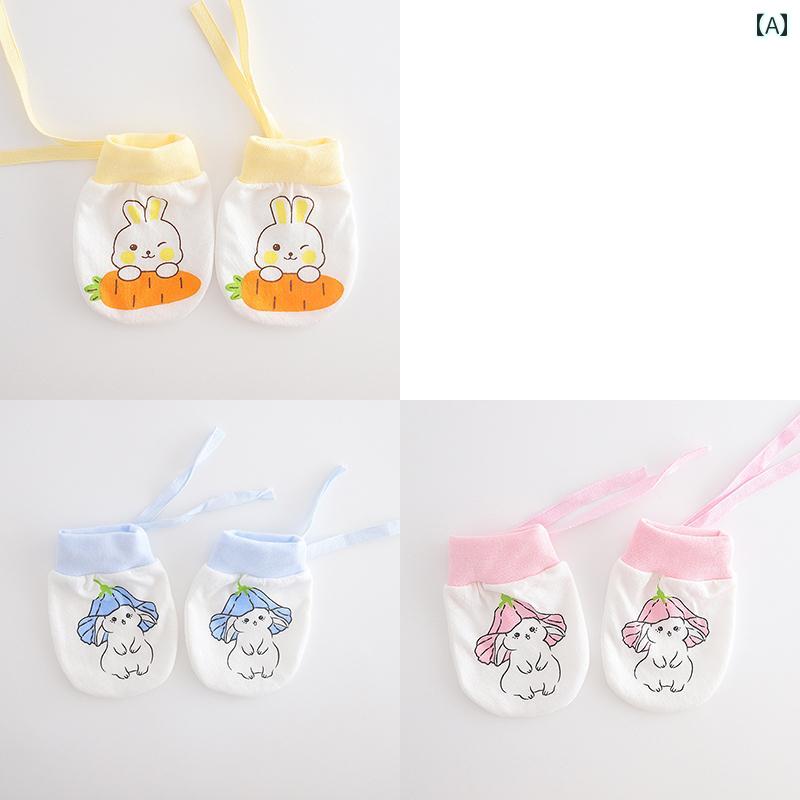 子供用 手袋 幼児用 傷 防止 手袋 顔面 アーティファクト 夏用 薄手 赤ちゃんの 通気性 新生児用(4)