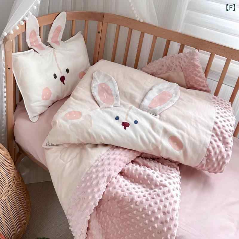 ベビーブランケット クラス Aの 豆の キルト 子供用 春秋 取り外し 可能で 洗える ベビー 毛布 幼稚園..