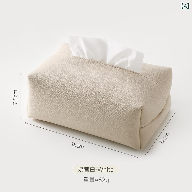 ティッシュボックス ミラ ノミ ライチ 柄 ティッシュ ボックス ホーム リビング ルーム ハイエンド 収納