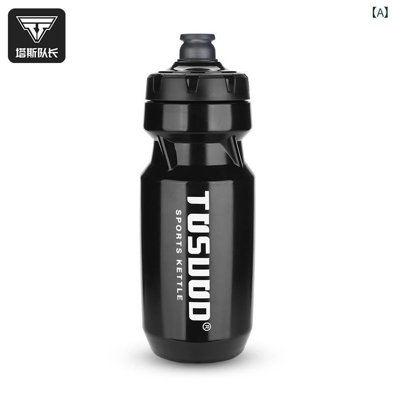 ウォーターカップ キャプテン タス 自転車 サイクリング ケトル マウンテン ロード バイク スポーツ ア..