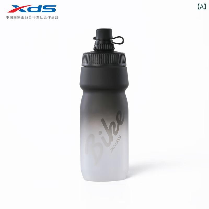 ウォーターカップ Xidesheng 自転車 グラデーション サイクリング ウォーターボトル スポーツ ウォータ..