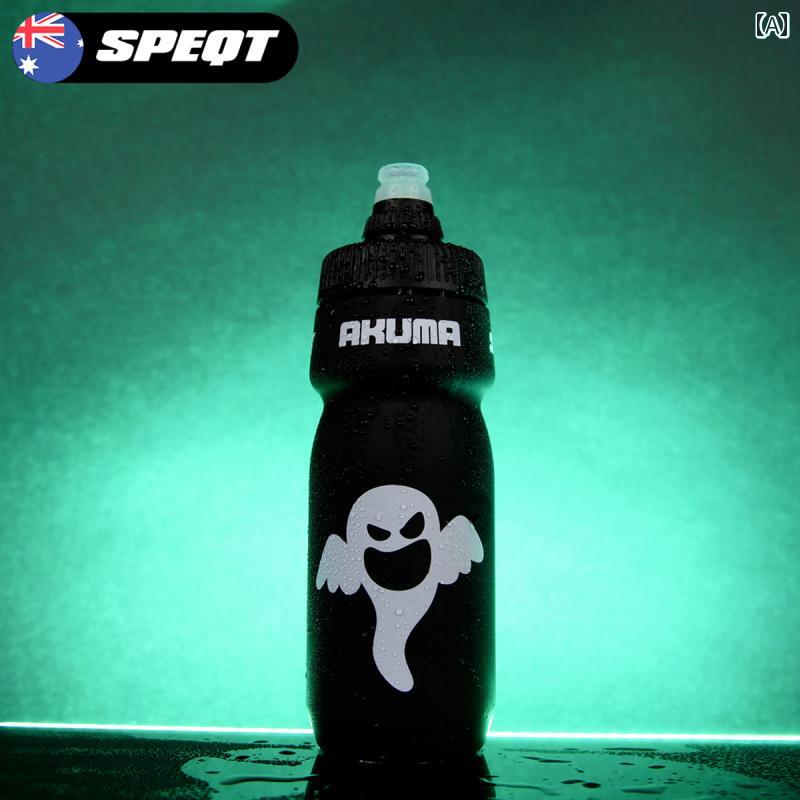 ウォーターカップ オーストラリア SPEQT プロ 仕様 サイクリング ケトル ロード バイク スクイーズ 自..