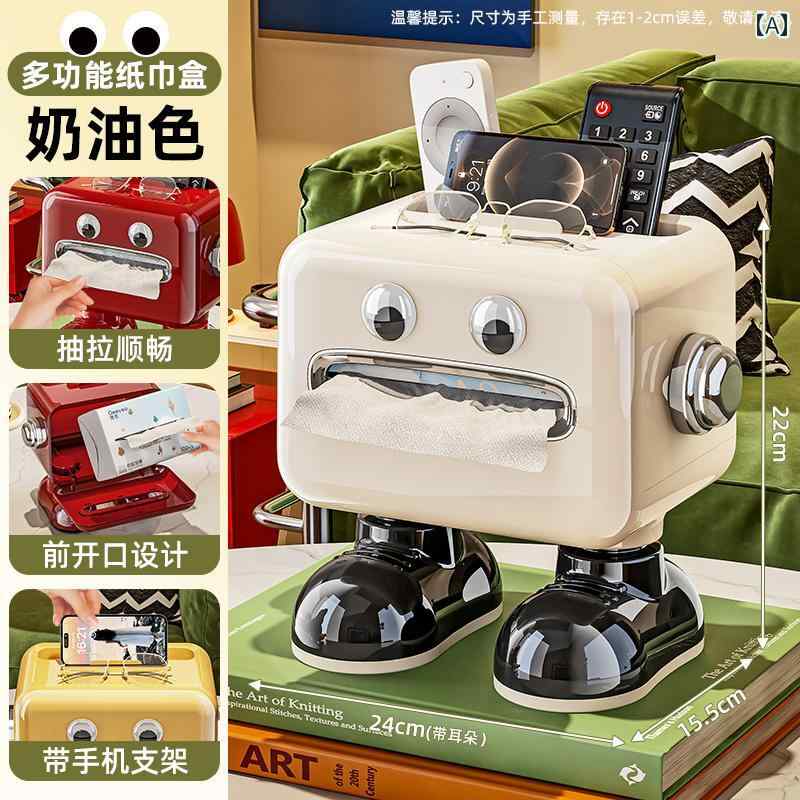 ティッシュボックス ティッシュ ボックス リビング ルーム デスク トップ 高級 かわいい 紙 箱 多機能 ..