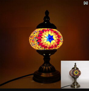 DIY トルコ モザイク ガラス ランプ 材料 パッケージは シーンを 温める の 親子の 相互 作用の 子供の 教育 ハンド ペースト