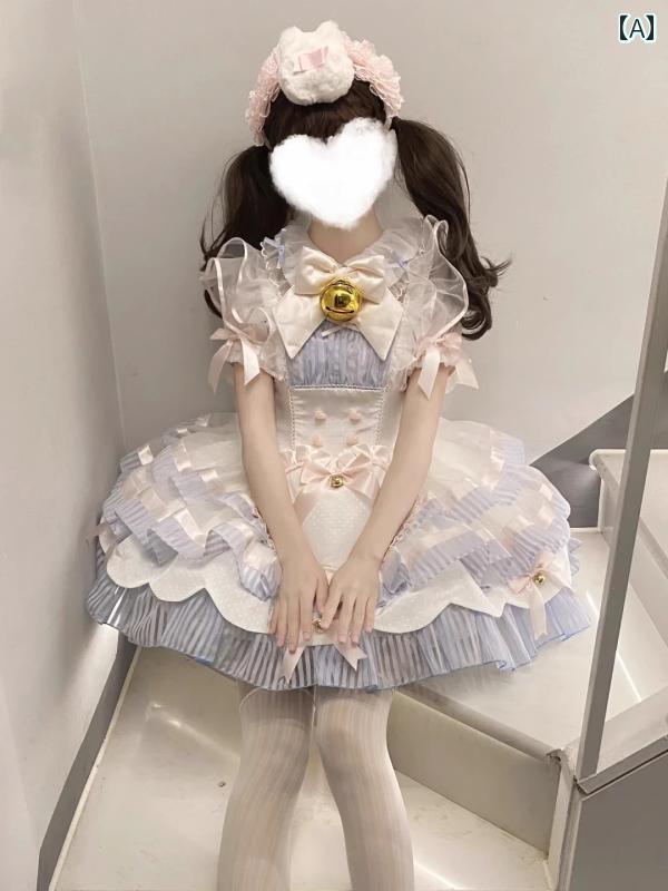 ロリータ メイド服 スフレ ロリータドレス バレエ 風 かわいい ロリータ ドール 象徴 誕生日 成人 式 ..