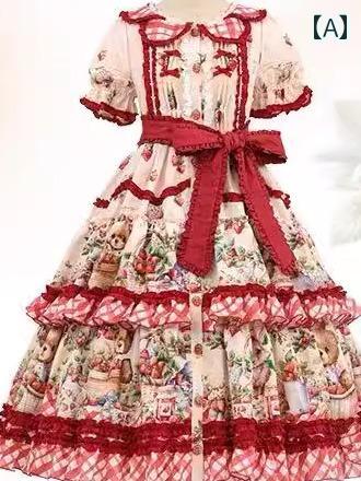 ロリータ メイド服 ライン ボール キャット ロリータ 12月の ストロベリーフィールド OP エレガント ク..