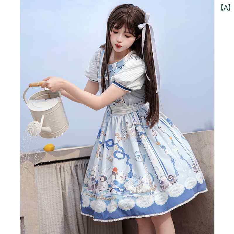 ロリータ メイド服 ジャスミン マナー ペンギン ネイビーブルー ホワイト ロリータ プリンセス ドレス ..
