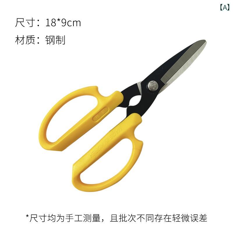 ガーデニング 新生 韓国 花の 芸術 切り絵 切り 花 ブーケ フラワーアレンジメント 剪 定 園芸 はさみ ..