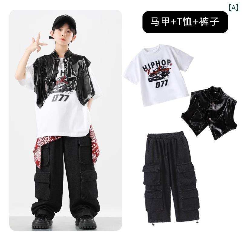 子供用 ヒップホップ 子供用 ストリート ダンス 衣装 男の子用 ヒップ ホップ モーター サイクル レザ..