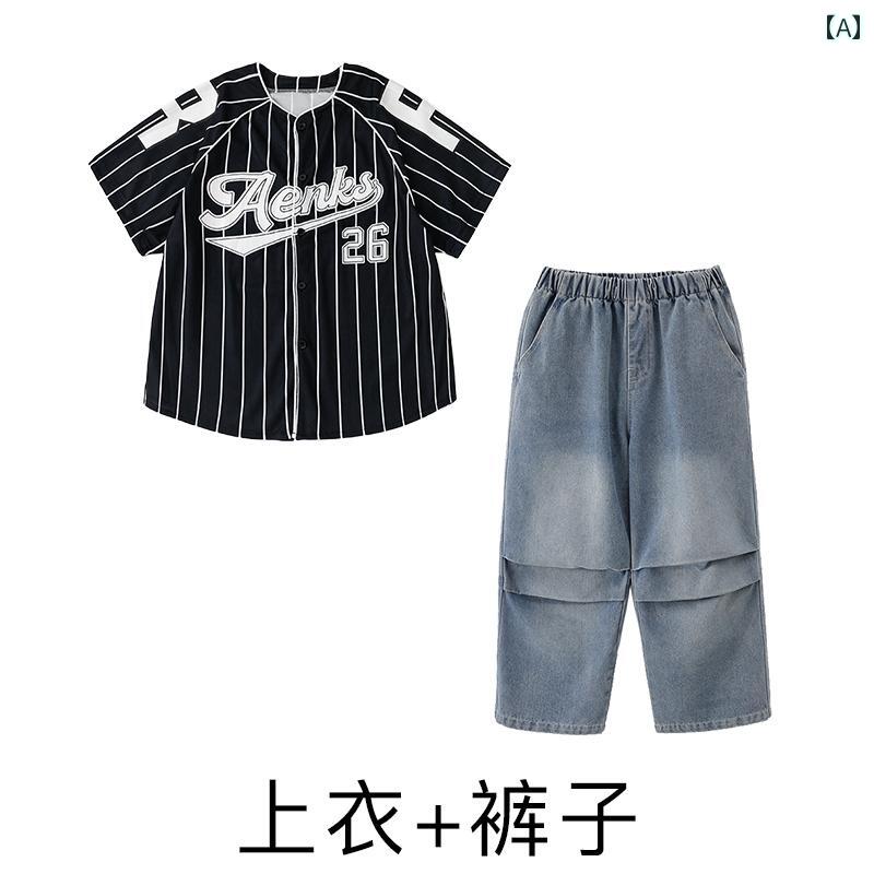 子供用 ヒップホップ ヒップ ホップ 子供用 ストリート ダンス ファッション スーツ 男の子用 クールな..