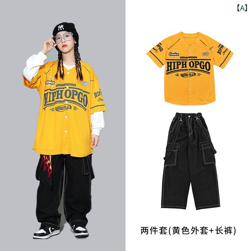 子供用 ヒップホップ 子供用 ストリート ダンス 衣装 パフォーマンス スーツ 女の子 ジャズ 男の子 ヒ..