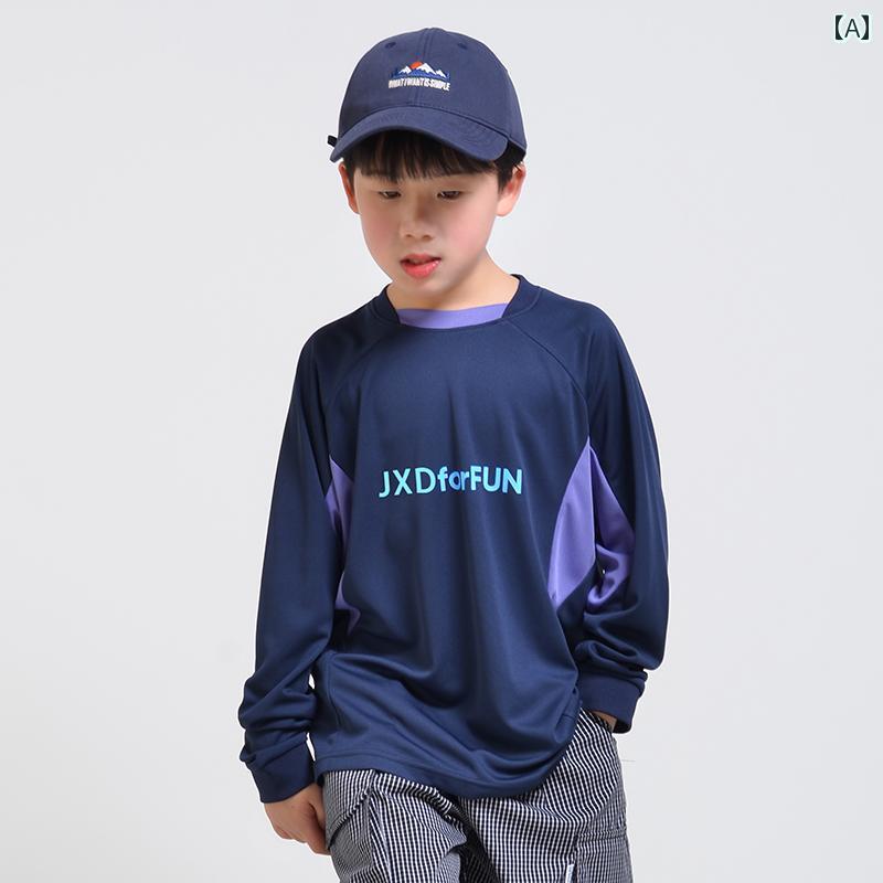 子供服 男の子 子供用 速乾 服 男の子用 長袖 Tシャツ 春秋 スポーツウェア トレーニングウェア 春用 ..
