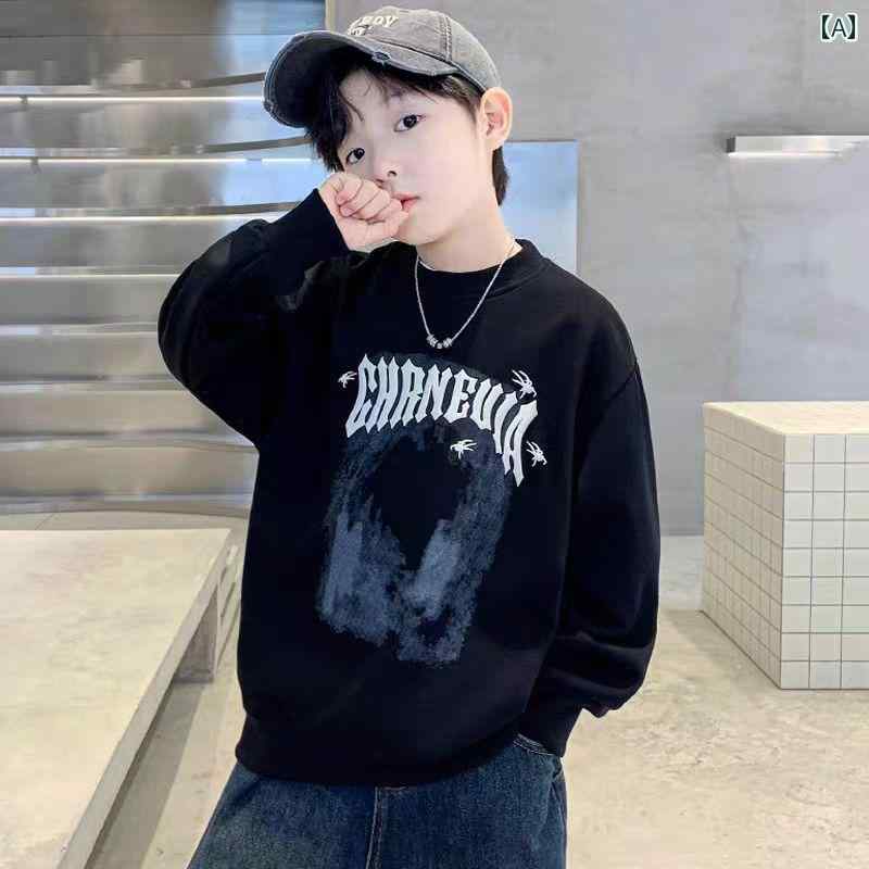 子供服 男の子 子供服の 男の子 スウェットシャツ 2025 子供の ゆったりした レイヤリング シャツ トッ..