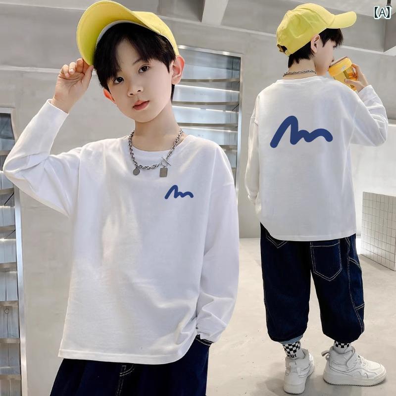 子供服 男の子 男の子 綿 長袖 Tシャツ 赤ちゃん用 中大 サイズ 子供用 インナーウェア 子供服 ドイツ ..