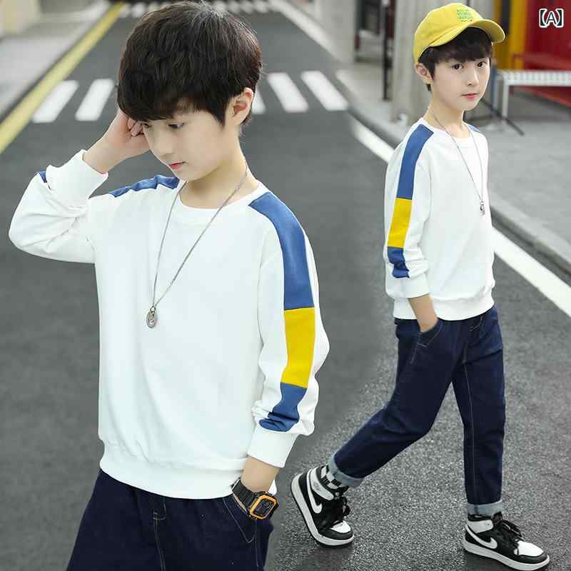 子供服 男の子 男の子 スウェットシャツ 春秋 2025 綿の 子供用 レイヤリング シャツ中と 大の 春の 長..