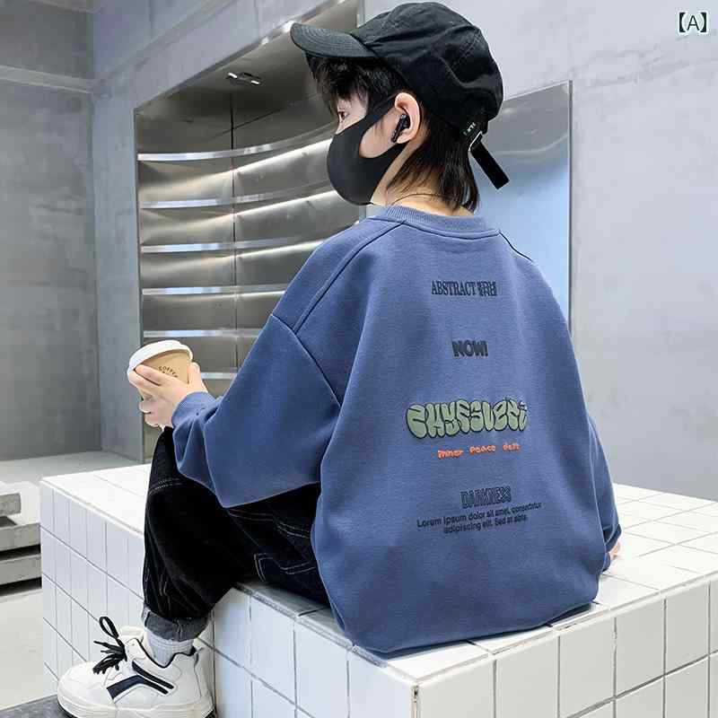 子供服 男の子 男の子 Tシャツ 長袖 2025 春 レイヤリング シャツ 裏起毛 セーター 春秋 子供用 シングル