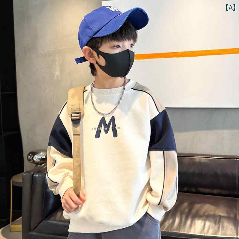 子供服 男の子 子供服の 男の子 秋服の スウェットシャツ 春秋 スタイル 2025 トップスの 男の子中と ..