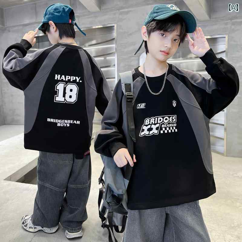 子供服 男の子 男の子 春秋 薄手 ラウンドネック 長袖 Tシャツ 2025新 カラー ブロック セーター 子供..