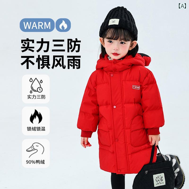 子供用 ダウンジャケット 子供用 ダウン ジャケット ミドル 丈 極寒 厚手 男の子 2025 新型 小中型 冬..