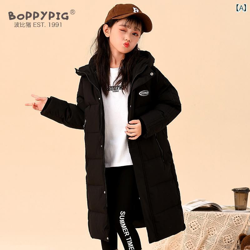 子供用 ダウンジャケット Bobby Pig 子供用 ダウン ジャケット 女の子用 冬用 おしゃれ 膝上 丈 ミドル..
