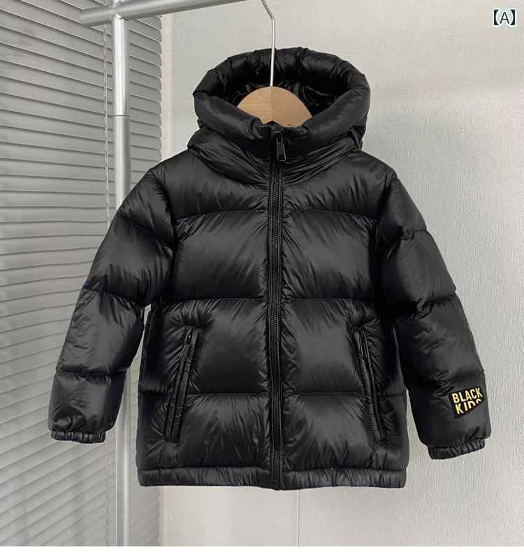 子供用 ダウンジャケット 子供用 ダウン ジャケット ブラック ゴールド 防寒 ホワイト ダック ショート..